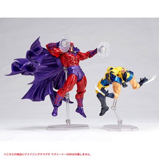 Mô hình revoltech Magneto Figure Complex