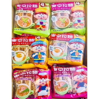 MÌ TOKYO NỘI ĐỊA NHẬT BẢN CHO BÉ TRÊN 1 TUỔI