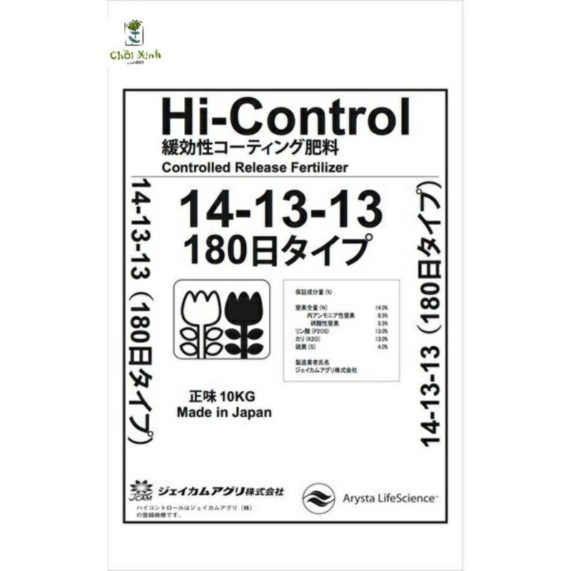50/100g/200g Phân Chì Tan Chậm Hi Control 14-13-13 180TYPE Phân tan chậm cho xương rồng, sen đá, lan và cây cảnh