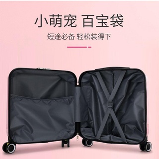 Vali Kéo 20 inch Cao Cấp Cho Bé