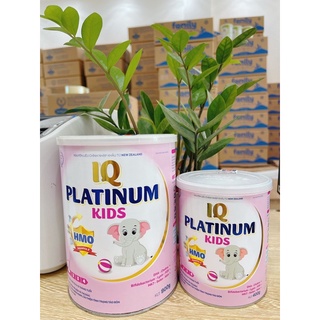 Sữa IQ Platium Kids Dành cho trẻ từ 0-12 tháng tuổi
