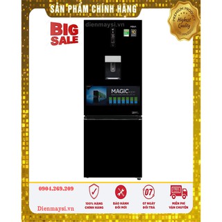 Tủ lạnh Aqua Inverter 320 lít AQR-IW378EB BS Mẫu 2019 (Miễn phí giao tại HCM-ngoài tỉnh liên hệ shop)
