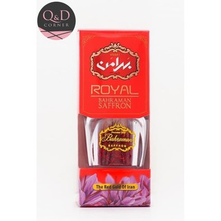 Saffron Bahraman nhuỵ hoa nghệ tây Tây Á 1 gam