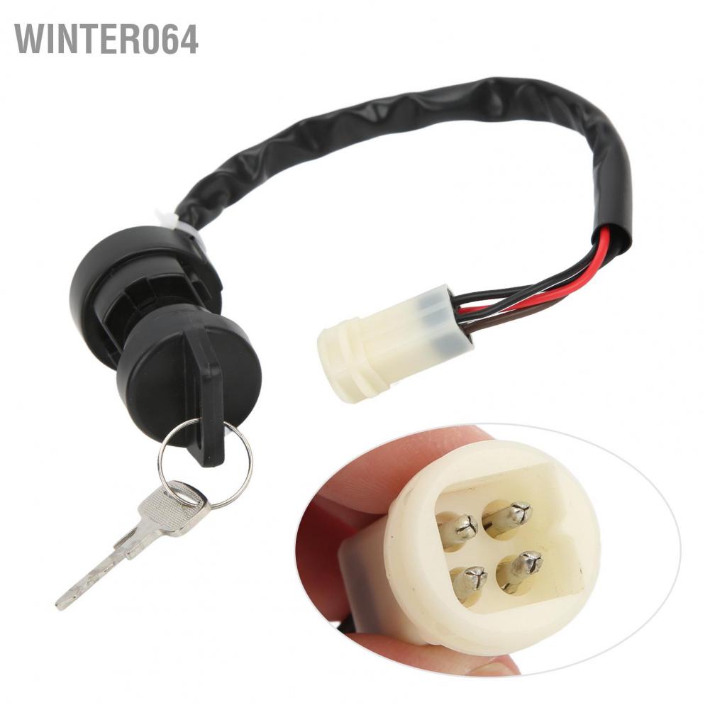 Winter064 Ignition Switch with 2 Keys 2FJ‑82510‑02‑00 Plug and Play Replacement for Badger 80 YFM80 ATV 1985‑1998