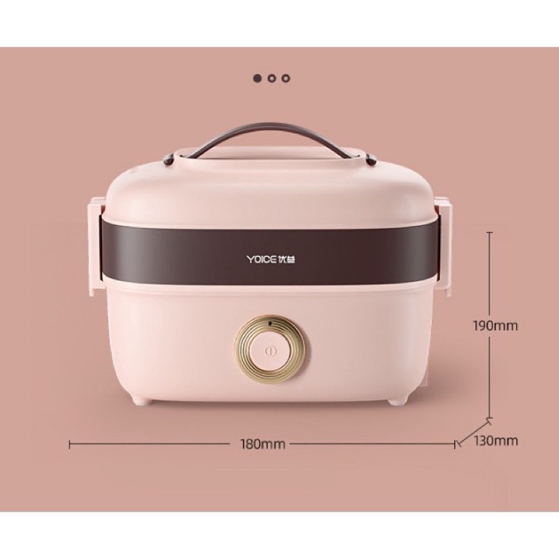 Hộp cơm cắm điện 2 tầng 4 ngăn YOICE Y-FH13AS
