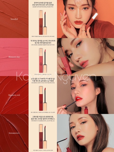 SON KEM LỲ 3.C.E CLOUD LIP TINT