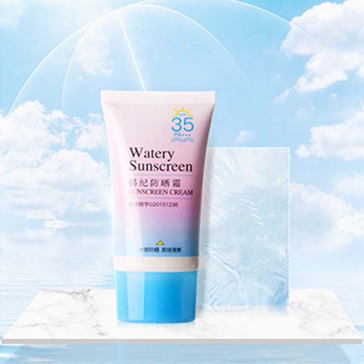 Chống nắng dưỡng ẩm cách ly SPF35+ thích hợp loại da dầu da hỗn hợp kem chống nắng 40g