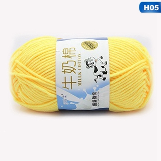 Cuộn Len Đan Chất Lượng Cao