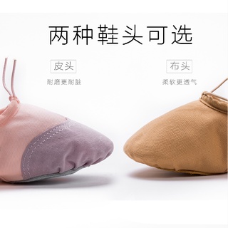 Giày Múa Ba Lê Đế Mềm Dành Cho Nữ