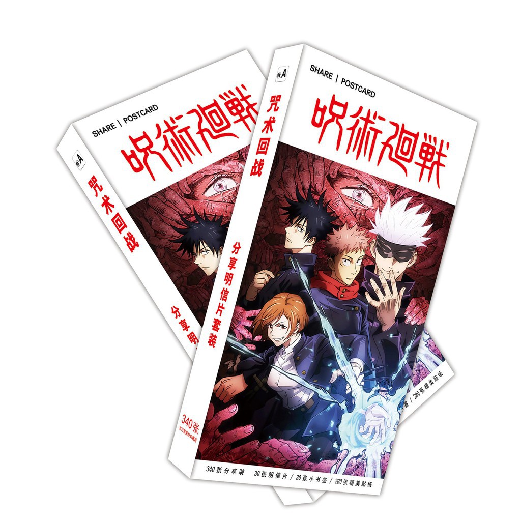 Hộp ảnh postcard CHÚ THUẬT HỒI CHIẾN JUJUTSU KAISEN mẫu mới 340 ảnh anime chibi xinh xắn dễ thương