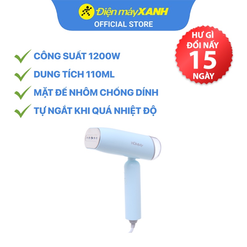 Bàn ủi hơi nước cầm tay Hommy HJ-3016