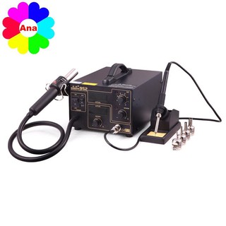 Máy Khò Nhiệt Và Hàn Thiếc 2 in 1 Gordak 952
