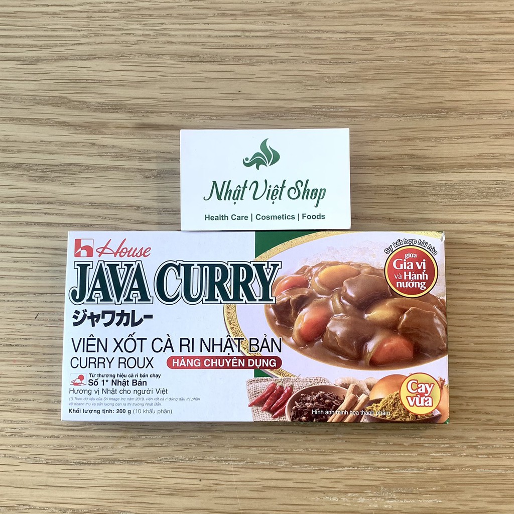 Combo 2 hộp Viên Xốt Cà Ri Nhật Bản Java Curry - 200g | BigBuy360 - bigbuy360.vn