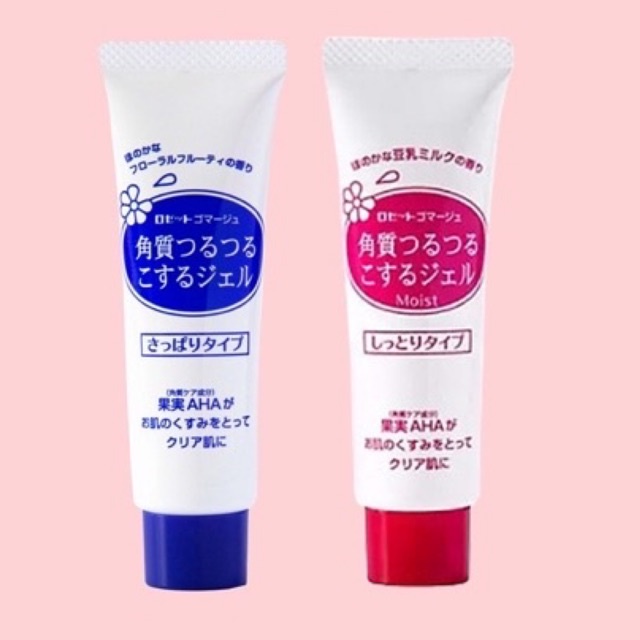 Tẩy da chết Rosette Peeling Gel Nhật Bản 120g