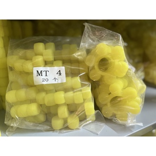 KHỚP NỐI TRỤC MT COUPLING MT ĐỦ SIZE