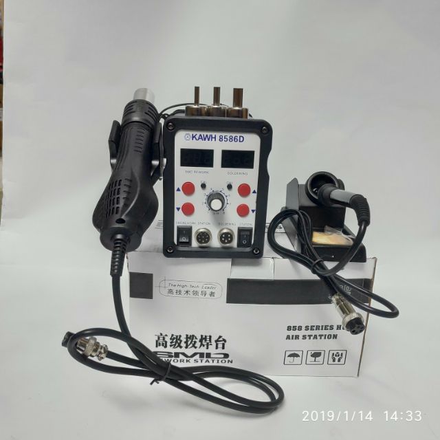 Máy khò hàn điện tử 8586D Kawh