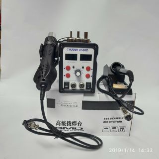 Máy khò hàn điện tử 8586D Kawh