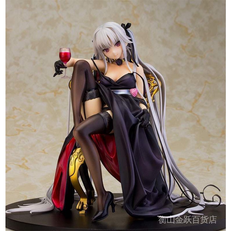 Mô Hình Nhân Vật Yukino Yukino Yukata Trong My Youth Love Story Cỡ D ML6O