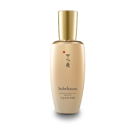 [Mini 5ml] Lọ Sữa dưỡng ẩm chuyên sâu, làm săn chắc da dành cho da nhạy cảm Sulwhasoo Essential Emulsion 5ml