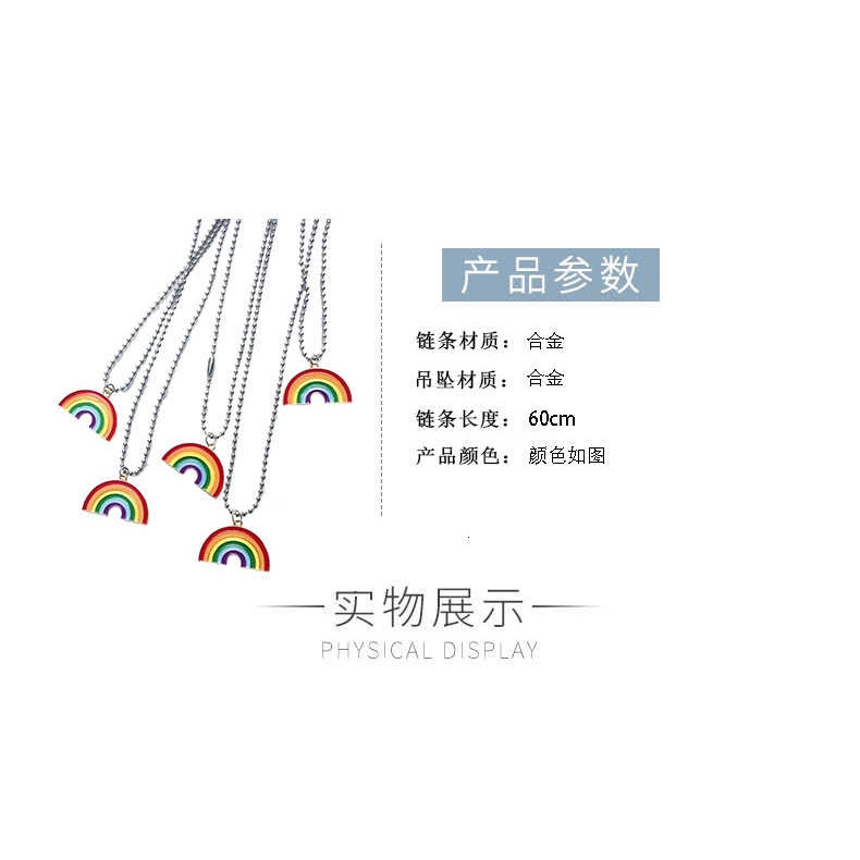 Dây Chuyền Chuỗi Hạt Mặt Hình Đám Mây Màu Cầu Vồng Thời Trang Dành Cho Nam Và Nữ 2270