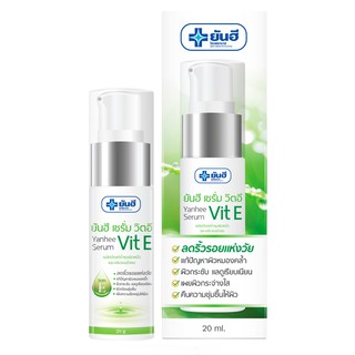 Serum Vit E Thái Lan
