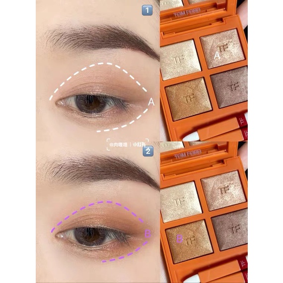 Phấn mắt TF phiên bản giới hạn/Phấn mắt Tom Ford bản Limited