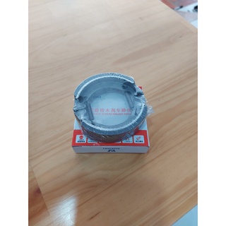 Má phanh xe đạp điện TB50 cỡ nhỏ