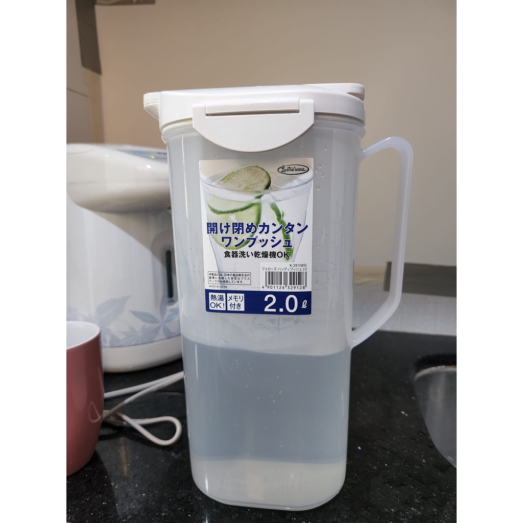 [Hỏa tốc HCM] Bình nước chịu nhiệt kiểu ấn Lustroware 2L nội địa Nhật Bản