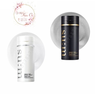Mặt nạ thải độc sum bright award bubble-de mask 50ml