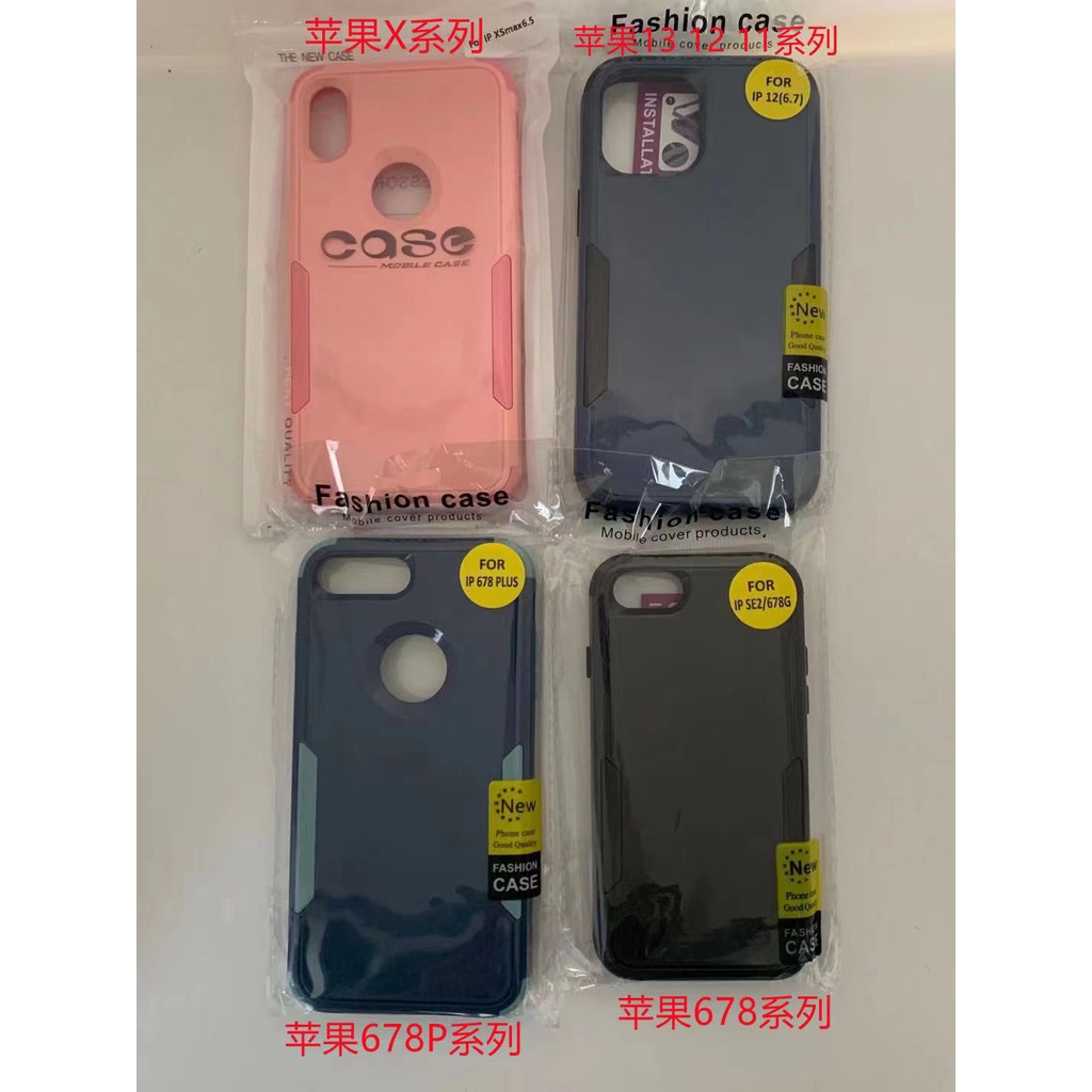 Ốp Điện Thoại Cứng Chống Rơi Chống Sốc 3 Trong 1 Cho iPhone 13 Pro Max 14 12 11 Pro Max Mini XS XR X 8 7 Plus + SE 2020