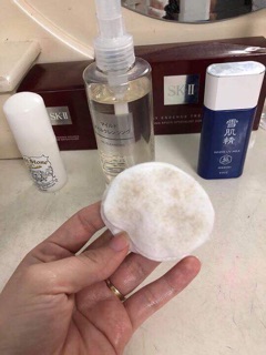 DẦU TẨY TRANG MUJI NHẬT