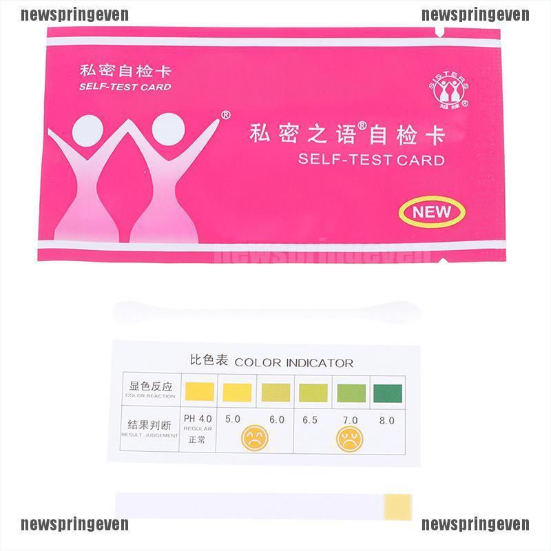 Nevn 5pcs Female Self-test Card Vagina Gynecological Inflammation Feminine Hygiene Nevv