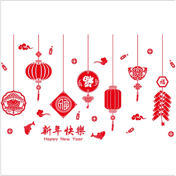 Decal trang trí tết - Rèm dây trang trí Lồng đèn đủ kiểu