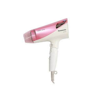 Máy sấy tóc Panasonic EH-NE71-P645