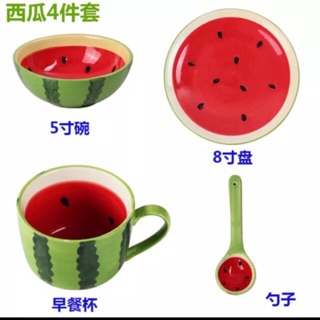 Set chén đĩa  dưa hấu