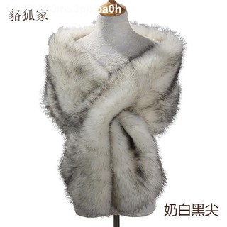 Khăn choàng lông giả cho cô dâu