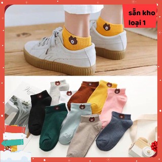 💍 Tất gấu / tất cổ ngắn Brown cho nữ / hàng loại 1 siêu đẹp _