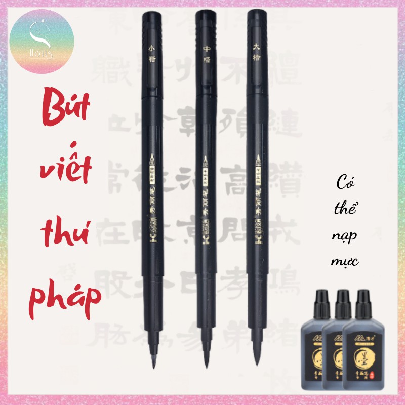 [HOTIS] Bút thư pháp, bút luyện viết chữ calligraphy, vẽ tranh thủy mặc, viết hán tự, chữ Hàn, chữ Kanji - Haocai