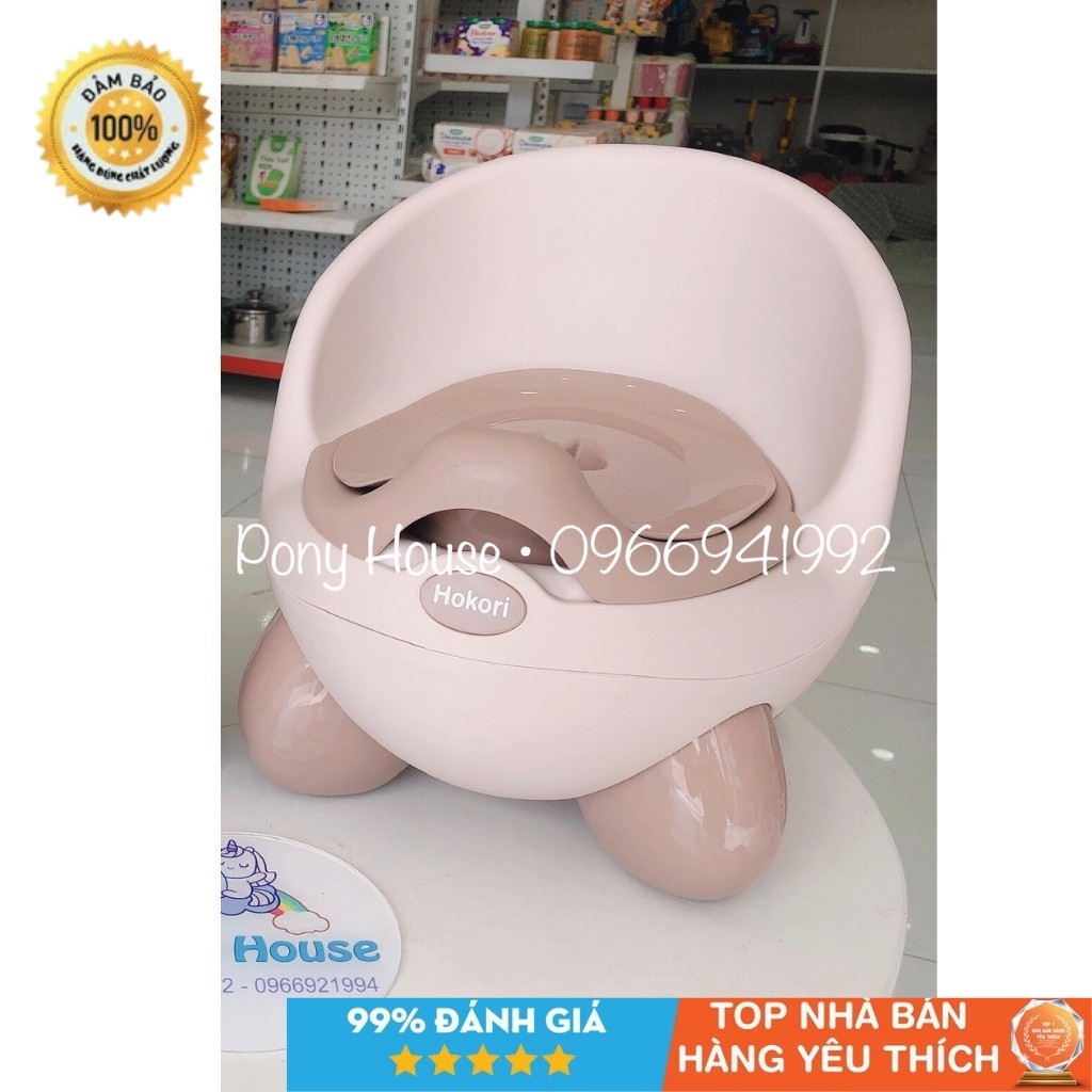 Bô Vệ Sinh Cho Bé Hokori Baby Chính Hãng