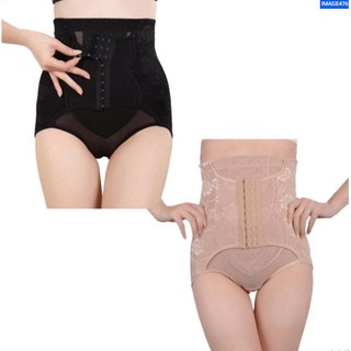 Corset giảm eo liền quần