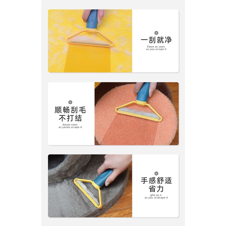 Cây chải dụng cụ cạo lông / tóc trên đồ vật, quần áo, ga giường, thảm 2 trong 1 nhỏ gọn đa năng