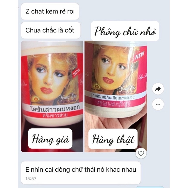 kem dưỡng trắng young one tẩy xù lotion kích trắng 200g
