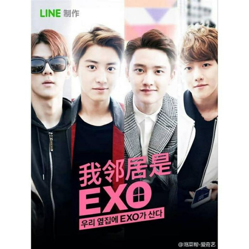 Phụ Kiện Cửa Xe Hơi Kdramas Exo Next Door - 2015