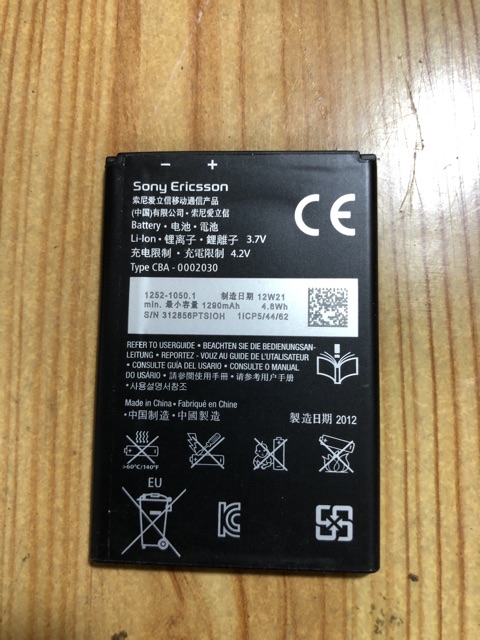 PIN SONY BA600 ST25I XPERIA U