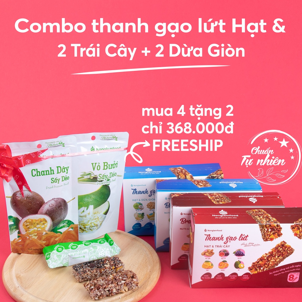 [ENERGY] Combo 4 hộp thanh Gạo lứt Ngũ cốc 2 vị (Trái cây/ Dừa giòn) Nonglamfood | Hỗ trợ ăn kiêng giảm cân | Tập gym