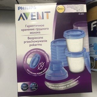 Cốc trữ sữa Avent 180ml