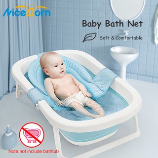 NiceBorn lưới tắm cho bé Lưới Tắm 3D An Toàn Cho Bé 0-3 Tuổi Mềm Mại Khô Nhanh Chống lưới tắm