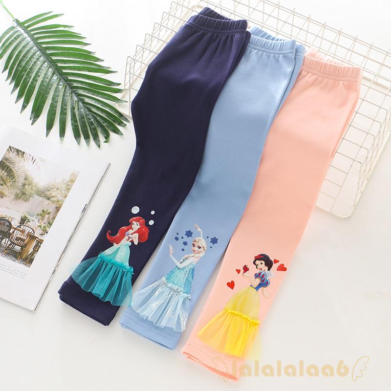 Quần Legging Co Giãn Màu Trơn Cho Bé Laa6