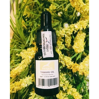 Dầu dưỡng ẩm Tamanu - Frigate dành cho da nhạy cảm