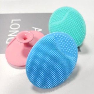 Miếng rửa mặt silicon
